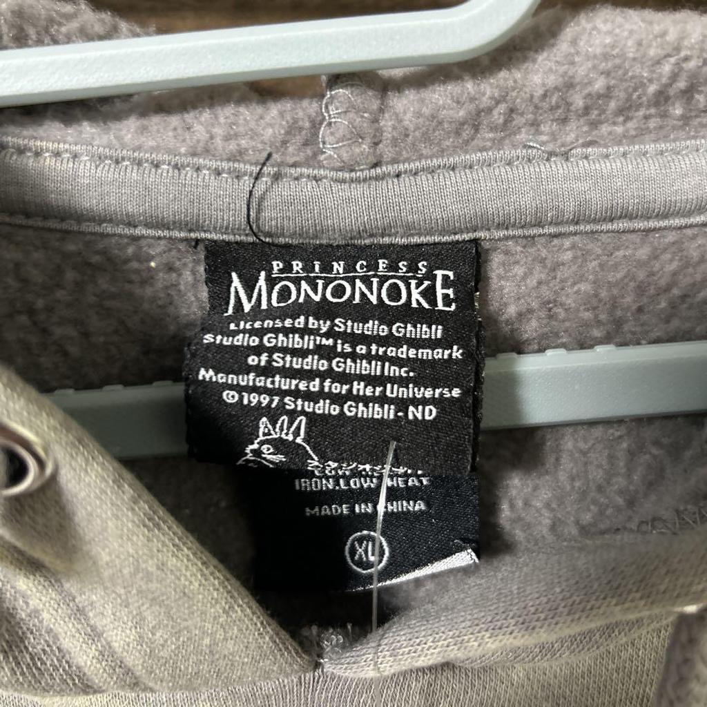 [USED] Studio Ghibli Princess Mononoke Hoodie XL