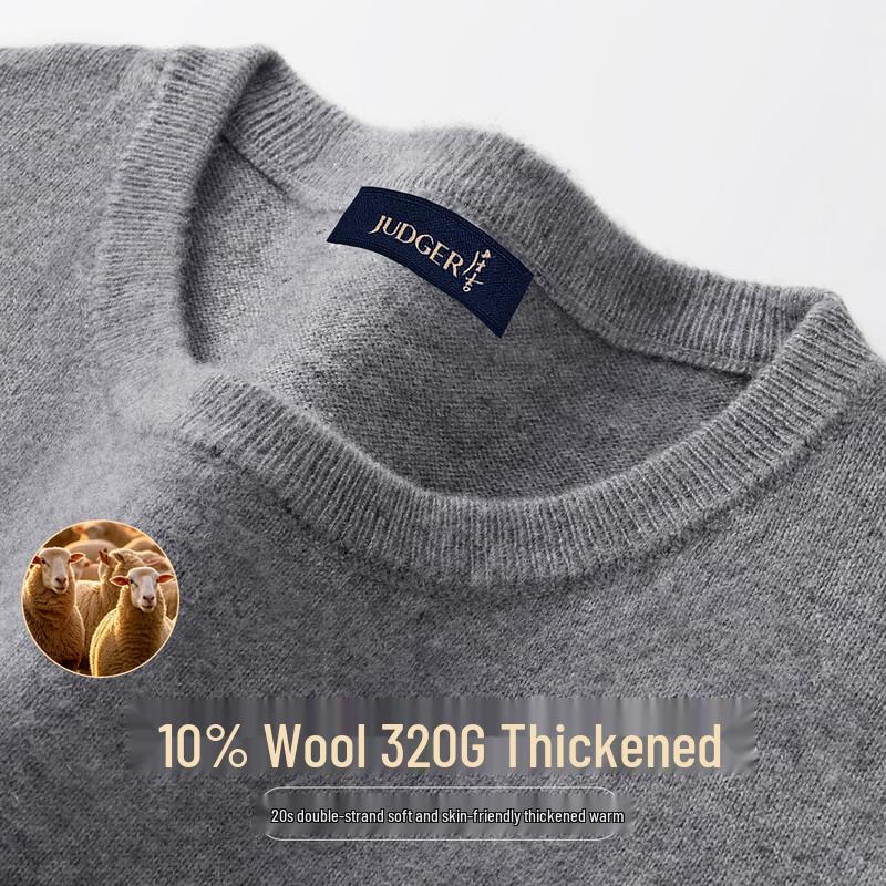 Judger Men's Crew Neck Pullover Knit Sweater