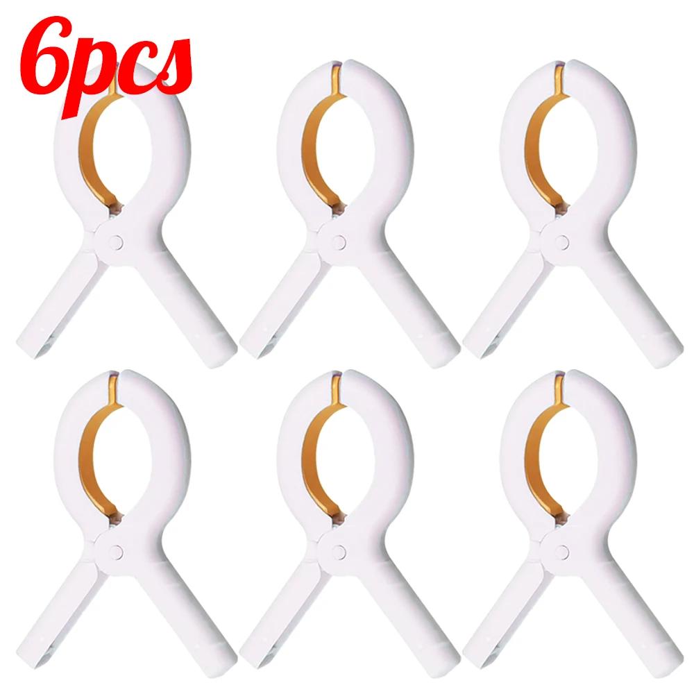 Heavy-Duty Plastic Windproof Fixing Clip Beach Towel Pegs Clips Strong Grip Clothes Pegs for Home Gardens Pools Accessories
