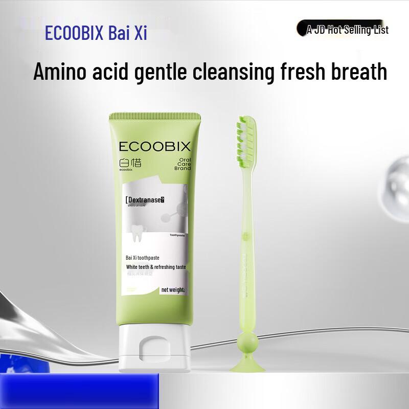 Baixi Toothbrush & Toothpaste Set