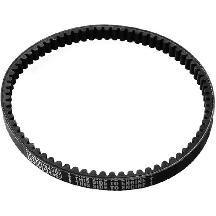 203591 Drive Belt Compatible with Yerf Dog Q430203W Q43103W Q43203W Manco Carter 5.5hp 6.5hp Go Kart 203591A 203591B 203591C Tecumseh Kartco 7655