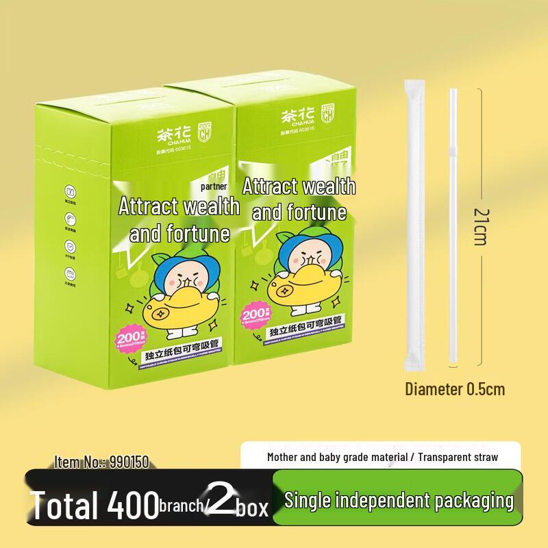 Disposable Bent Plastic Straws for Kids & Moms