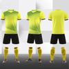 Football Jersey Suit Games Short-Sleeved Kindergarten Children'S Training Jersey Competition Jersey Short-Sleeved Men And Women