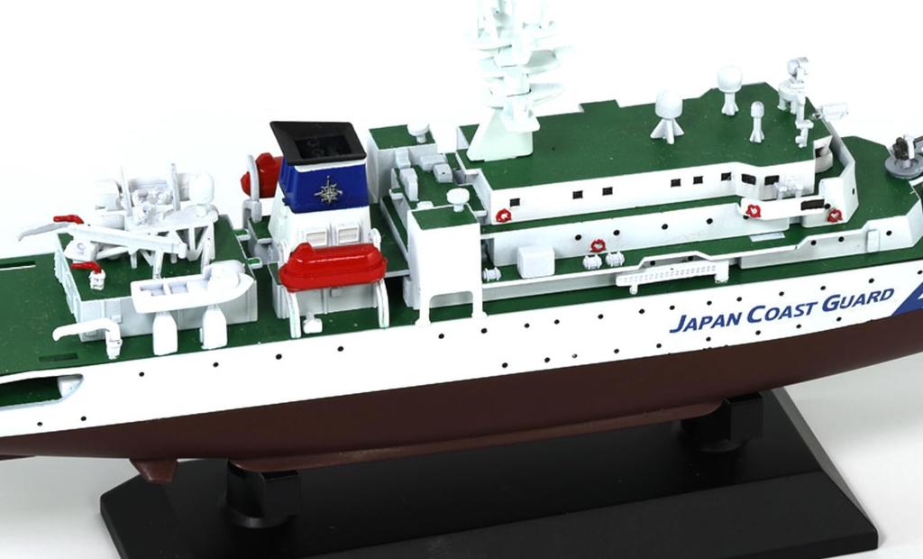 Pit Road Skywave Series Japan Coast Guard Patrol Boat Izu Plastic Model J99 1/700 PL-31
