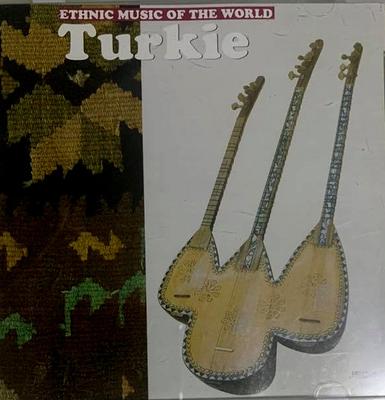 CD TADAHIRO WAKABAYASHI  Turkish String Instruments  JEC107 JMusic Japan ObiWorld Music Used