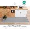 Baibu Home Kitchen Mat Washable Thickness 8mm Comfortable Cushiony Gray 120 Water-Repellent Stain-Resistant Low-Resilience Cushion