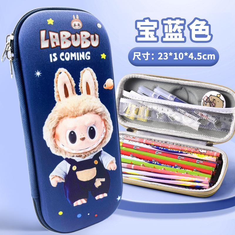 Pencil Case Male Primary School Student Eva Stationery Box Engraved Name Female Cute School Pencil Case