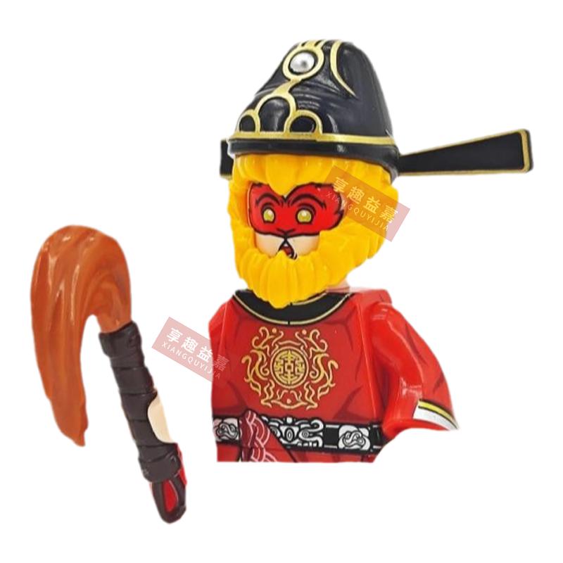 China Masterwork Journey to the West Sun Wukong Movie Building Blocks Model Bricks mini Action toy Figures Toy gift for children