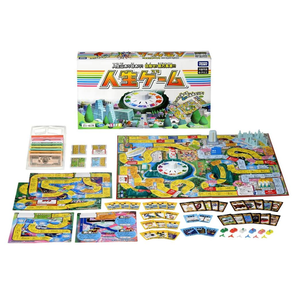 Takara Das Spiel des Lebens Tomys (2023er Version)