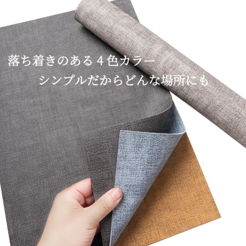 Leeflala Stylish and Convenient Placemats, Set of 2, Thick and Durable, High-Quality PU Leather, Relaxed Nordic Design, Double-Sided, Washable, Waterp