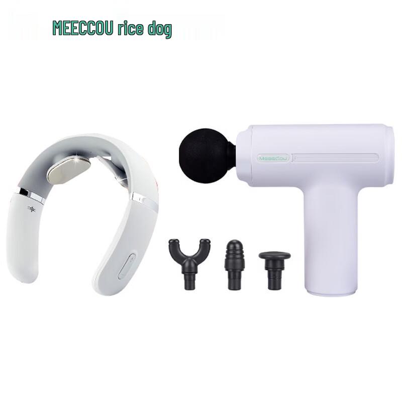 MEEEGOU MC539 Cervical Neck Massager Set CN plug (adapter included)