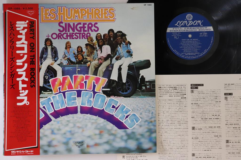 LP Record LES HUMPHRIES SINGERS, ORCHESTER LE - Party On The Rocks GP1065 LONDON 1976 Japan Obi Rock Used