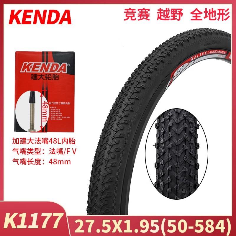 Kenda Mountain Bike Tires 24 26 275 Inch Bicycle Outer Tires Single Speed Bike Tires Durable Tire for Mountain Biking