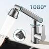 1080° Rotary Lift Bathroom Sink Tap 304 Stainless Steel 4 Mode Multifunctional Basin Faucet Quick Cleaning Universal Toilet Tap