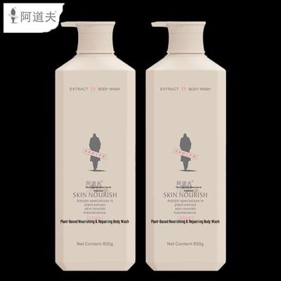 Adolph Plant Extract Deep Nourishing Shower Gel