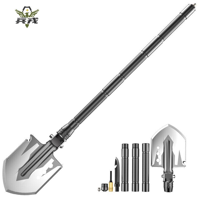 Multifunctional Folding Military Engineer Shovel
