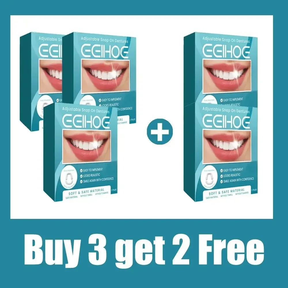 Adult Adjustable Denture Set, Denture Clasps, Portable Braces, Decorative Gaps To Improve Dental Aesthetics,