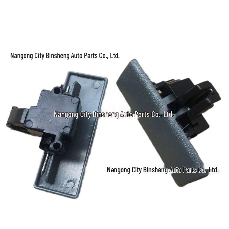 Wuling Zhiguang 6376/6400 Van Storage Box Handle & Latch Accessory