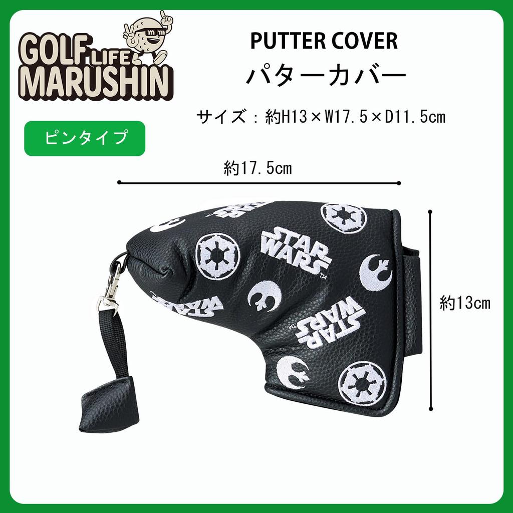 Marushin Putter Cover Pin Star Wars Star Shot Golf 2535034900 Headcover, Type, Character,