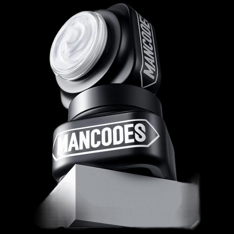 

ZuoYanYouSe Natural Men s Tone-Up Cream