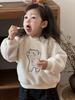 Baby clothes thickened autumn and winter children's clothing new children's winter clothing girls wool sweater fleece set