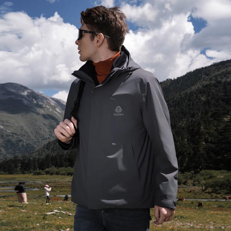 

K-Boxing Men s 3-in-1 Waterproof Outdoor Jacket L (175)