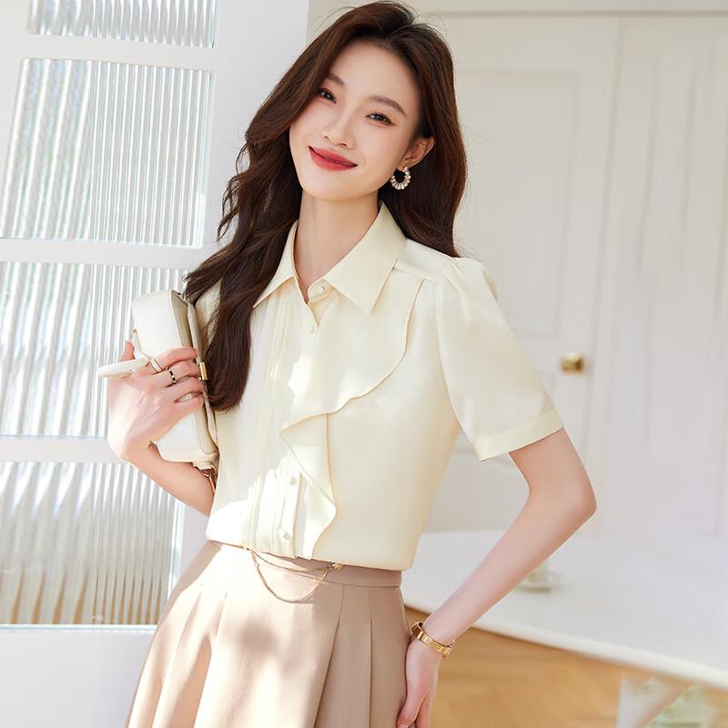 TLL Women s Summer Casual Lapel Short Sleeve Blouse M