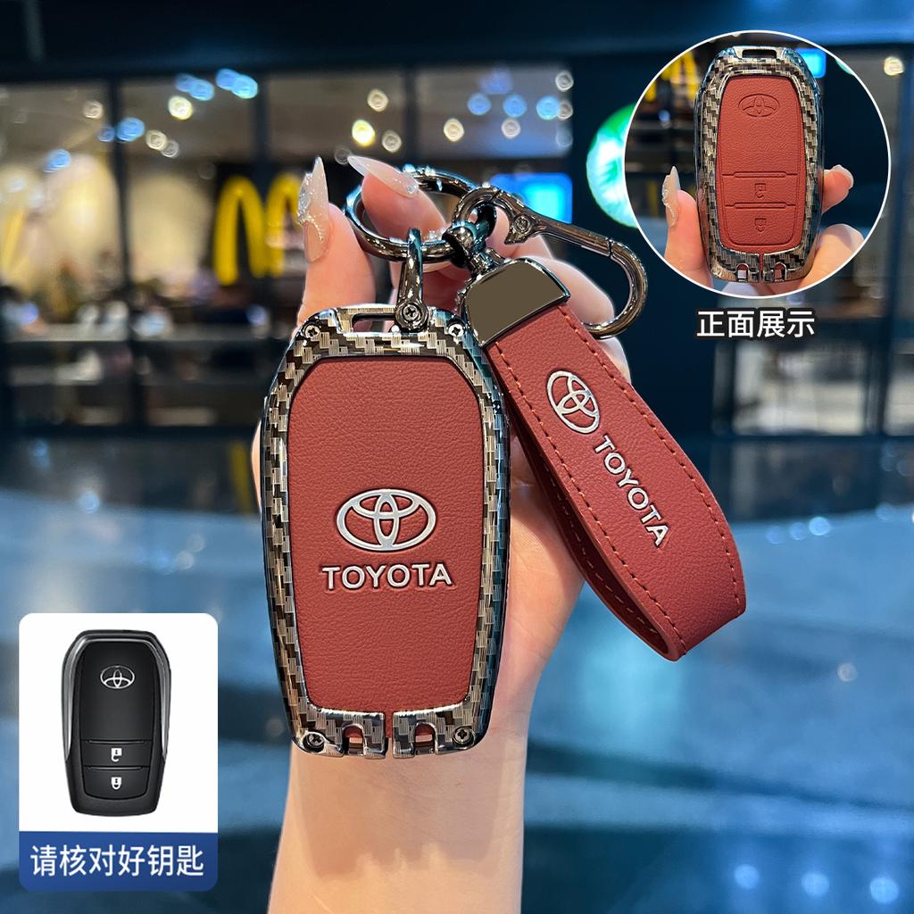Car Key Case Cover Shell for Toyota Land Cruiser 200 Prado Crown TLK 200 Yaris Cross Hilux Innova Rav4 Fortuner Camry Keychain