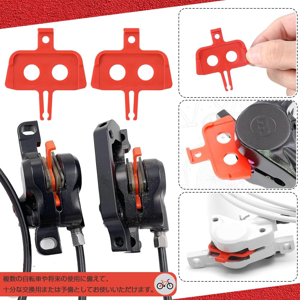 Spacer Pad Spacer Oil Pan Protection Card Set of 6