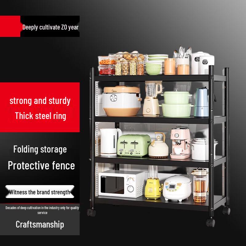 

Bieying Multi-functional Kitchen Gap Storage Rack