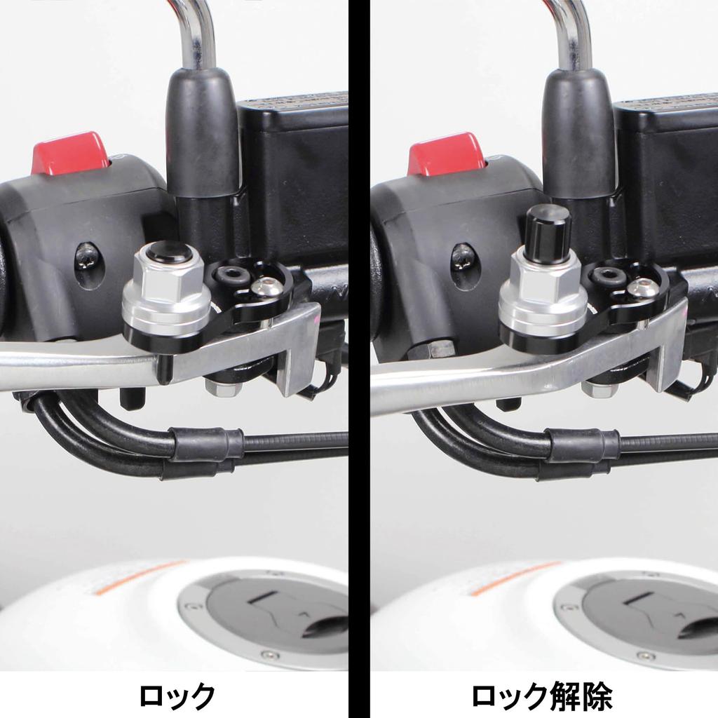 Special Parts Takegawa Parking Brake Release Universal (TAKEGAWA) (Quick Type)