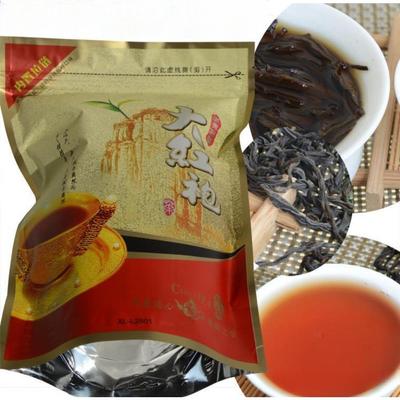 2023 New DahongPao Tea Zip Seal Bag Package Wuyi Oolong Shui Xian DaHongPao 200g