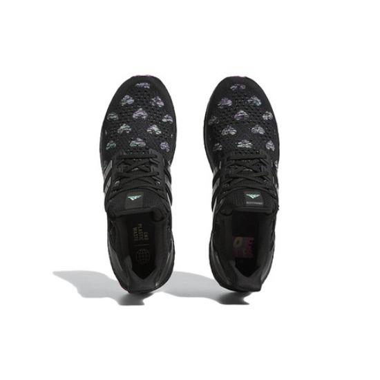 adidas UltraBoost 1.0 Valentine's Day 2023 - HQ6174