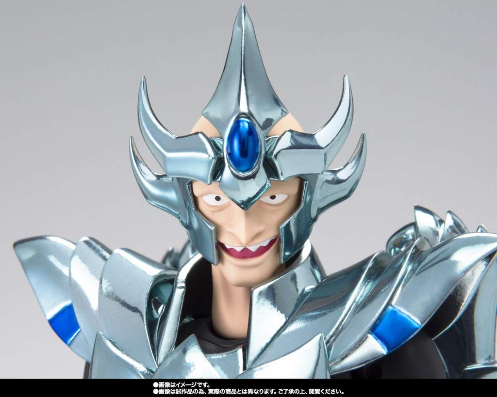 Saint Seiya Cloth Myth Crowjamian