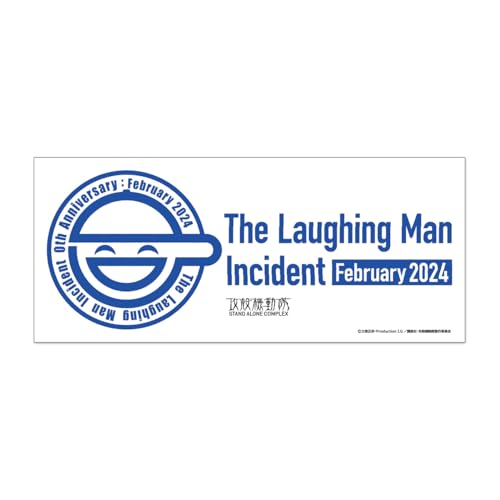 Ghost in the Shell S.A.C. Series Laughing Man Magnet Sticker