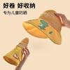 Children's Dinosaur Visor Hat for Boys and Girls, Large Brim Breathable Sunshade Fisherman Hat, Baby Outdoor Sun Protection Sun Hat for Toddlers