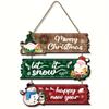 1D Flat Decoration, 1 Set of 1pcs 1D Flat Christmas Ornament Hanging Set | Includes Santa Claus, Snowman, and Reindeer Designs