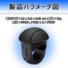 Steering Wheel Spinner, Large Truck Spinner Handle, 360 Degree Rotation, Car Steering Wheel Knob,