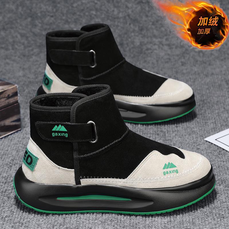 

Мужские зимние бархатные теплые ботинки для снега, хлопковые ботинки на пуху для северо-востока, водонепроницаемые мужские ботинки Мартина, защищающие от холода 44