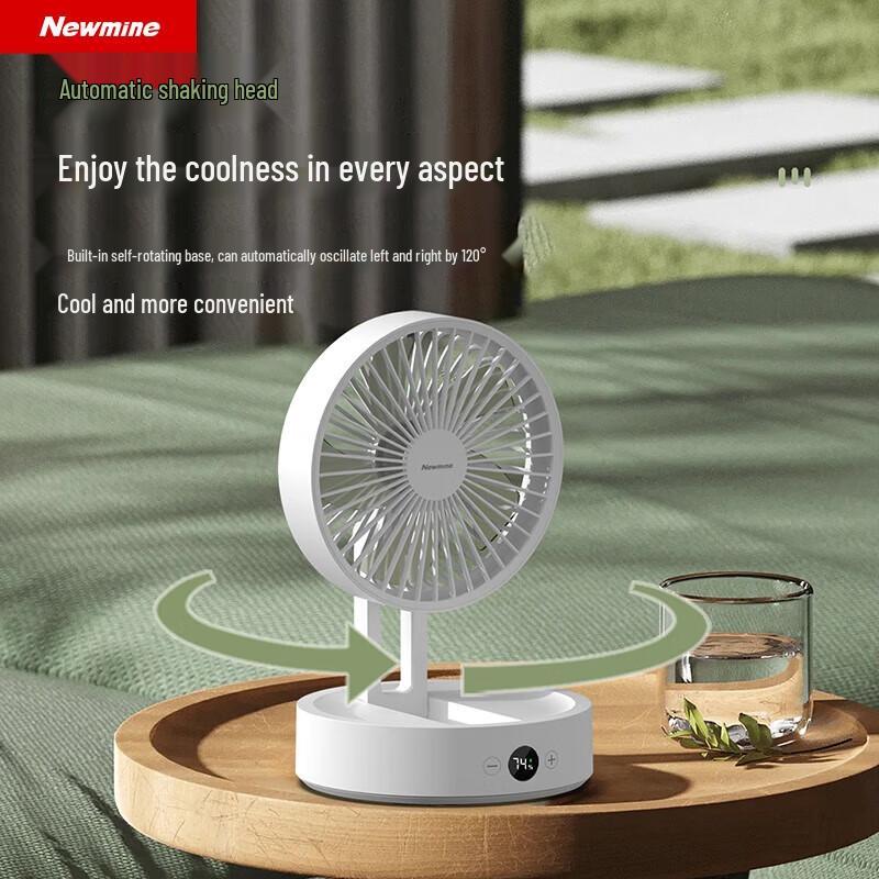 Newman USB Rechargeable Foldable Desktop Fan