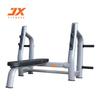 Junxia JX-829 Multi-Gym Strength Training Machine