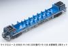 Micro Ace N Gauge Kiha Series Kiha 58 Suigun Line Color Diesel Car Model Train A9865 40-2000 + 2-Car Set,