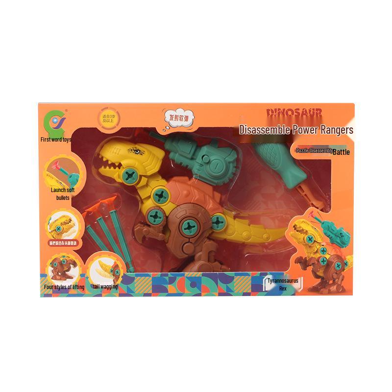 10 Yuan Children's Toy Car Gift Set for Boys and Girls