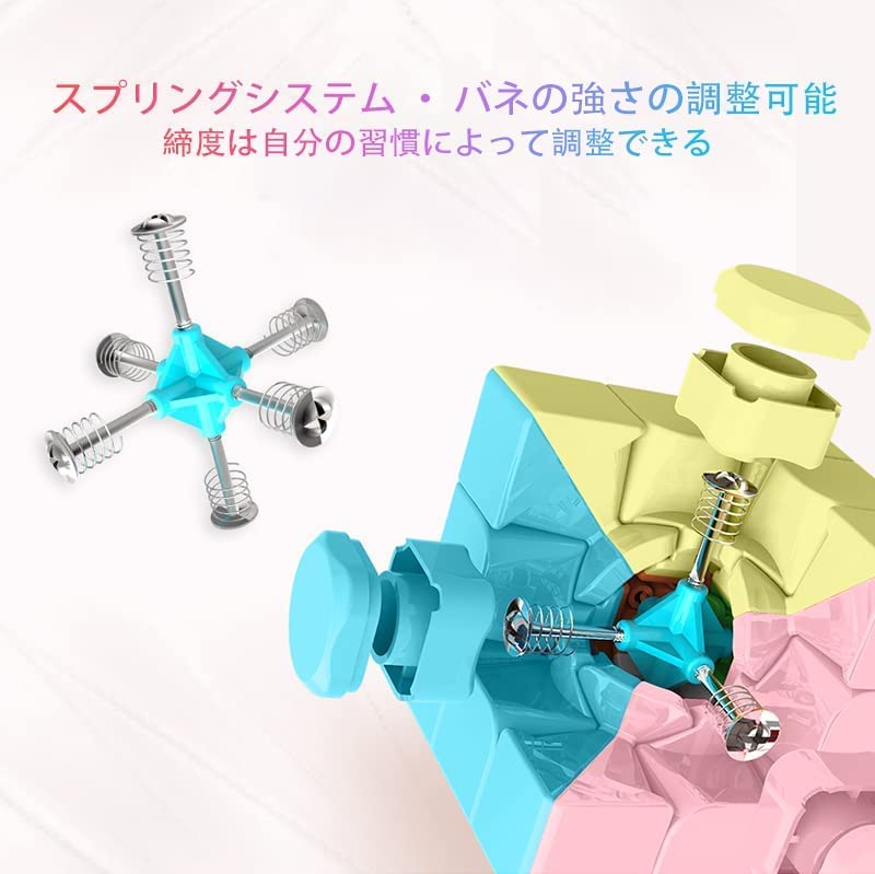 FAVNIC Magic 3x3 Magic 3D Smooth Educational Toy for IQ Brain Adult Stress Magic Cube Cube, Square, Puzzle, Rotation, Heavy-Duty, Adjustable, Kids,