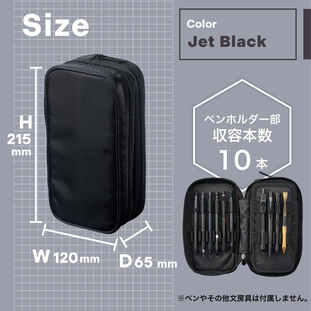 LIHIT LAB XCOA Spread Double Pen Case, Jet Black, A3801-24