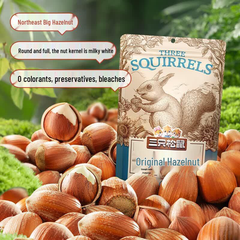 Three Squirrels Original Hazelnuts