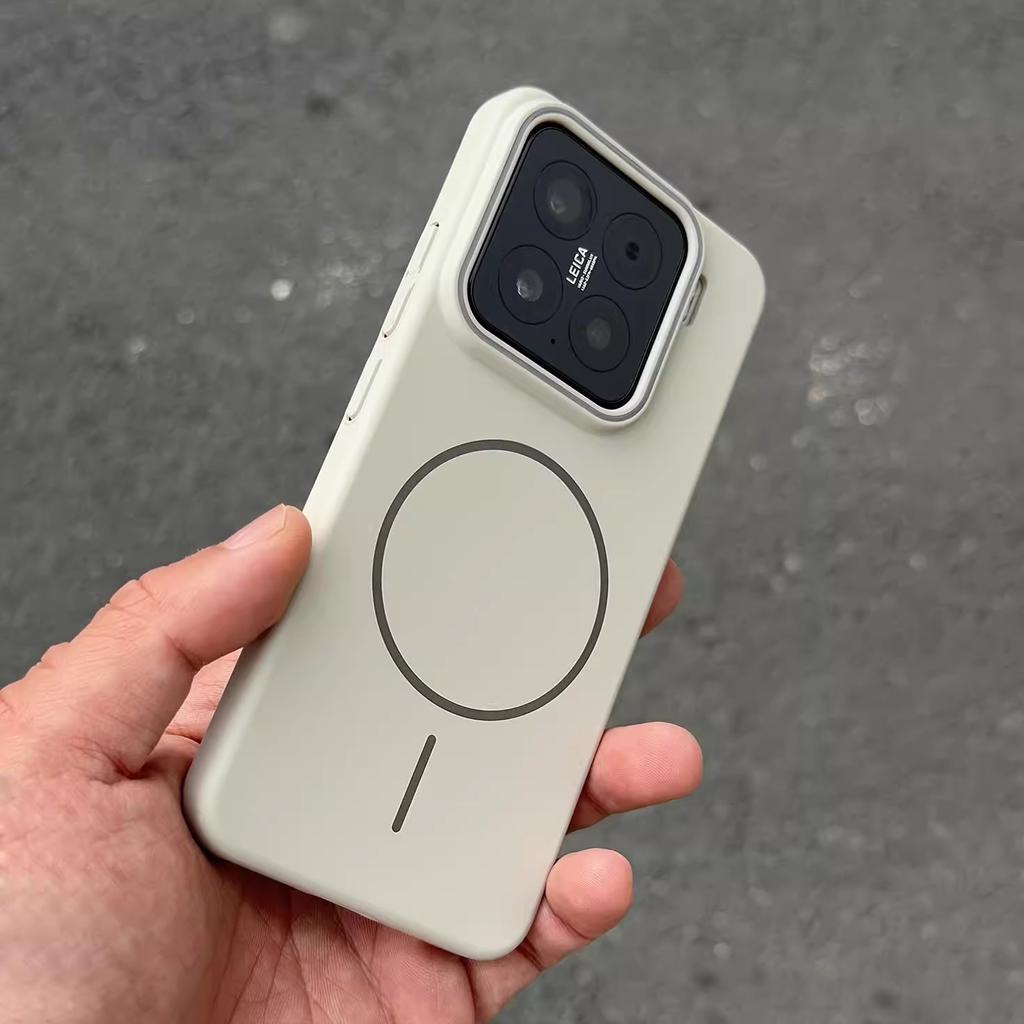 Odpowiedni dla Xiaomi 15Ultra Miękki i Nawilżający Cienki Magnetyczny Pokrowiec na Telefon, Ultracienki Xiaomi 14PRO Matowy Pokrowiec Antywstrząsowy