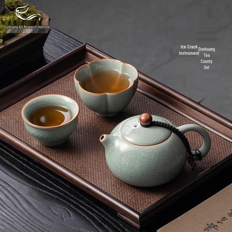 

Gongli Dunhuang Art Ice Crack Ceramic Tea Set