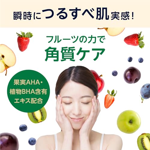 By Amazon DET Clear Bright & Peel Peeling Jelly CICA Increase Green 198ml