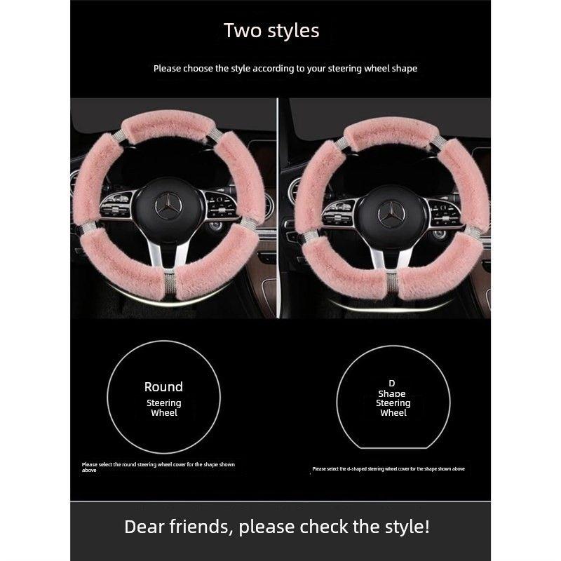 Car Steering Wheel Cover Winter Warm Short Plush Universal Car Handle Cover Trendy Cute Goddess Fashion Style Interior Decoration